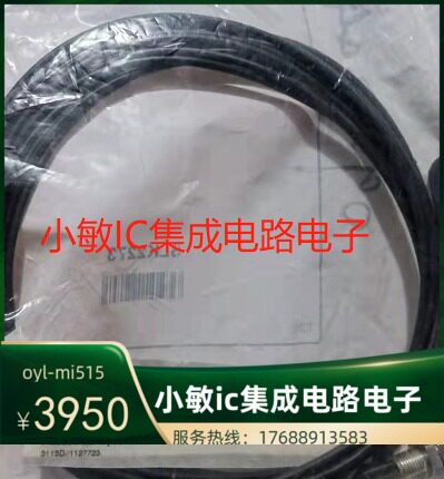 wenglor威格勒原装OFP401P0189  XR96PCT2 HB03PBT7K传感器询价