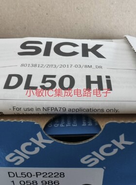 西克sickDL50-P2228激光测距传感器DL50-N2228西克测距仪全新询价