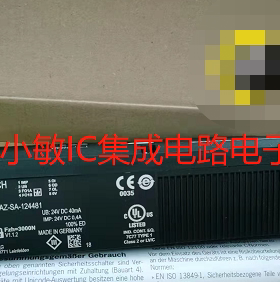 EUCHER安士能安全门锁MGB-L1H-ARA-L-117316 询价