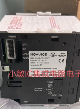 汇川PLC控制器AM401 AM402 AM403-CPU1608TP CPU1608TN全新询价