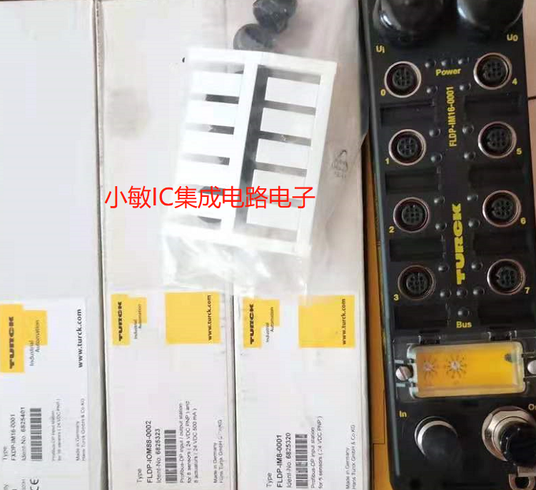 TURCK图尔克FXDP-IM16-0001 FLDP-IOM88-0002 FLDP-IM8-0001询价