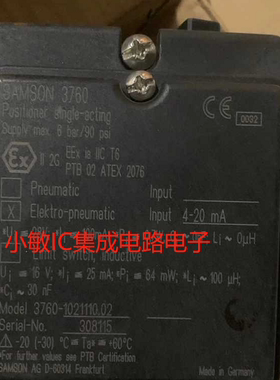 萨姆森定位器防爆SAMSON 3760-1021110.02议价