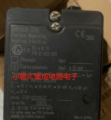 萨姆森定位器防爆SAMSON 3760-1021110.02议价
