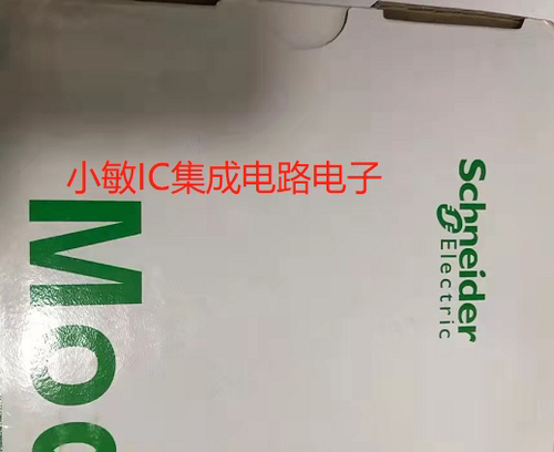 施耐德TM3DI8 TM3DI8G TM3DI16 TM3DI16G TM3DI16K TM3DI32K询价