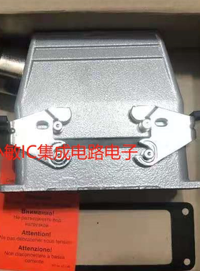 魏德米勒16芯重载连接器套装171252（HDC-KIT-HE16.120）