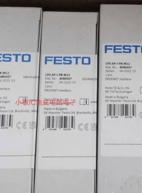费斯托 CPX-AP-I-PN-M12 8086607网关， 原装正品