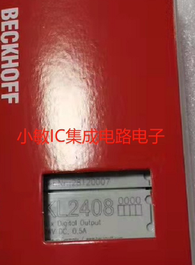 倍福模块KL4494 KL5001 KL5051 KL5101 KL5111 KL2408原装议价