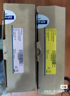 研华ADAM-4018+/4520/4068/4118/4571L/6050 ATAM-4018 EDA90询价