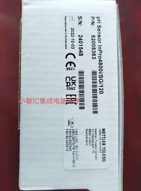 梅特勒托利多ph电极inpro4800i/SG/120 52005383全新原装