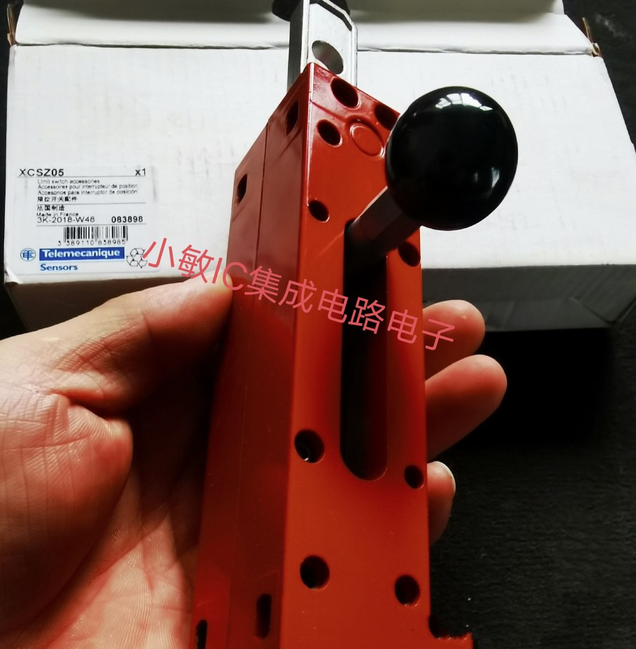 施耐德限位开关行程开关门开关插片XCSZ05 XCS-Z05 适用XCS-E询价