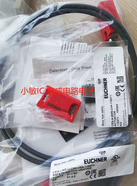 原装安士能安全开关CES-I-AR-U-C04-USA /CES-A-BBN-C04-115271