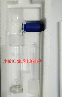 梅特勒托利多不帶隔膜電解電極51108753安娜滴定儀