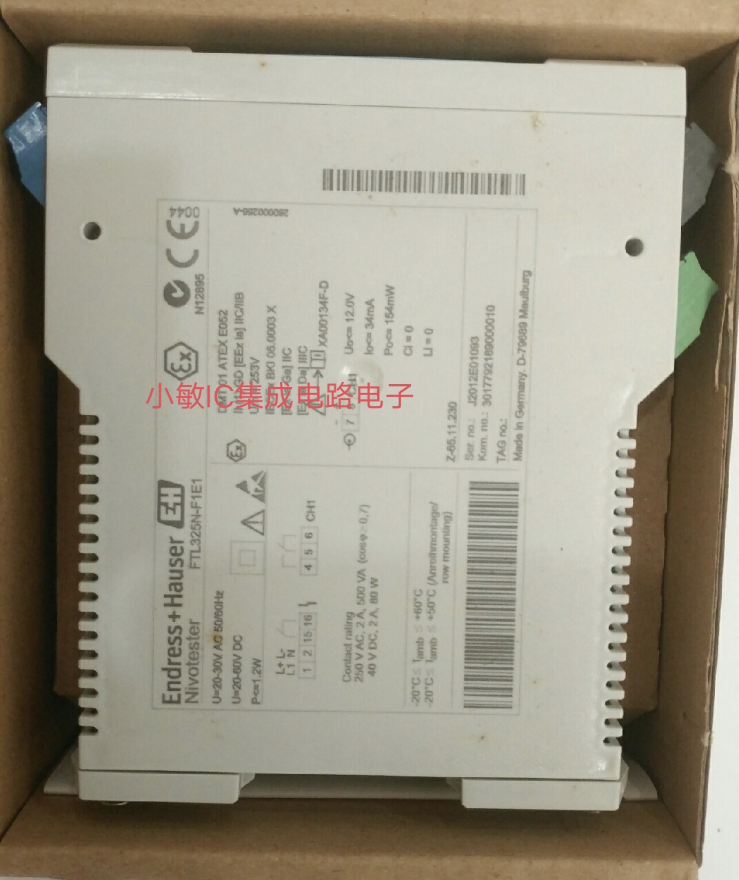 E+H  恩德斯豪斯FTL325N-F1E1振动式限位信号变送器 Nivotester
