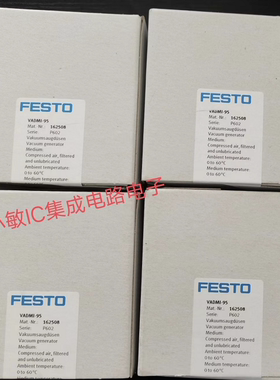 SMC电磁阀VADMI-70-P/N VADMI-95-P/N VADMI-45-/N VADMI-140-P/N