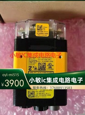 全新原装康耐视COGNEX条码扫描器DM302X 825-0617-1R