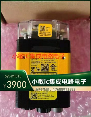 全新原装康耐视COGNEX条码扫描器DM302X 825-0617-1R