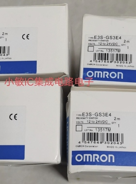 欧姆龙传感器E3X-HD11 E32-T16WR E3C-S30T DRT2-OD16询E3S-DBN12
