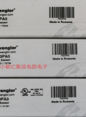 威格勒YM24PAH2ABF HM24PA2 HM24PCT2 YN33PA3 HN22PA3 P1KH006询