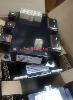 三菱模块 FM600TU-07A FM600TU-3A FM400TU-07A FM400TU-2A询价