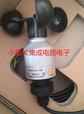 Thies风速仪4.3519.00.141 全新风速仪德国原装进口询价