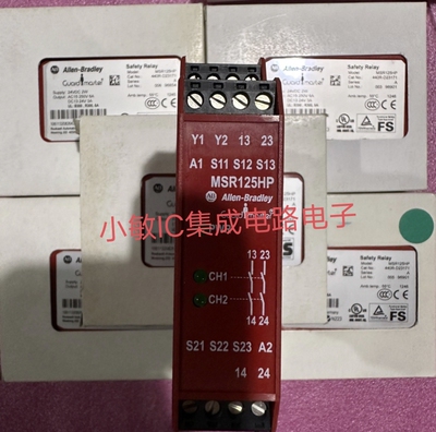 罗克韦尔继电器440R-D23171 MSR126.1T 440R-M23143 440R-C23139