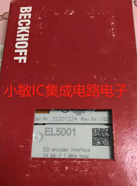 倍福EL6070 EL6201 EL6224 EL6614 EL5001 EL5101总线模块询价