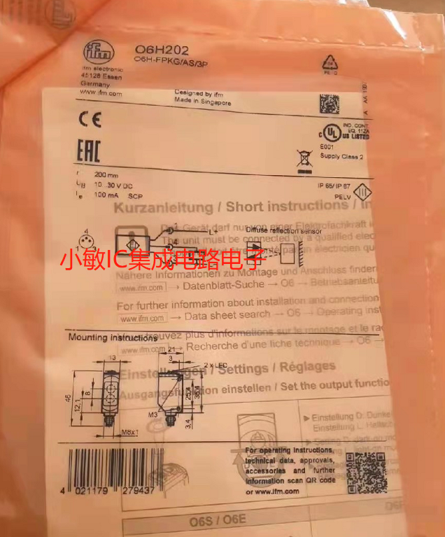 易福门O6P202 O6E202 O6S202 O6H202 O6H200 O6P204 O6H204询价