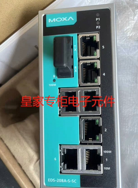摩莎MOXA EDS-208A-S-SC 1光7电单模8口工业级交换机EDS-208A询价