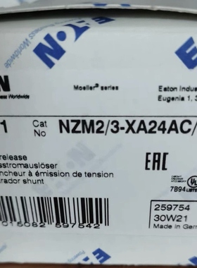 伊顿穆勒NZM2/3-XA24AC/DC NZM4-XU24DC P1-25/I2/SVB询价
