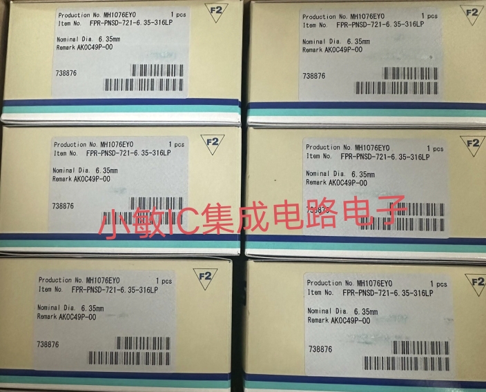 Fujikin 富士金隔膜阀FVPDF-R166LC-EC1 NFPR-ND-71-9.52-2先询价