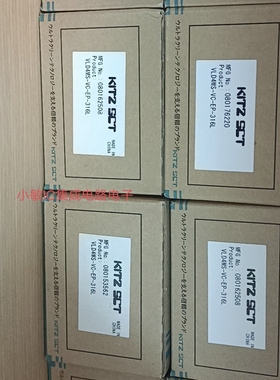 手动隔膜阀北泽KITZ1/4-VLD4MS-VC-EP-316L手动VLD4CS