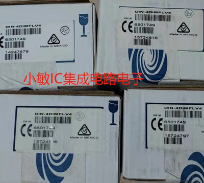 CRESTRON快思聪DIN-4DIMFLV4调光模块 0-10V荧光灯调光模块