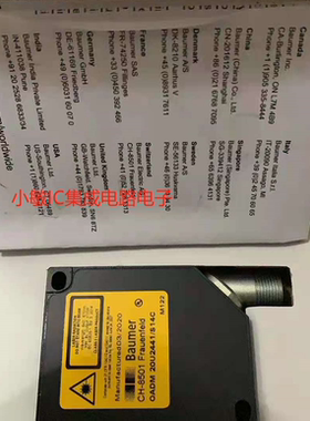 Baumer堡盟激光传感器CH8501 0ADM 20U2441/S14C