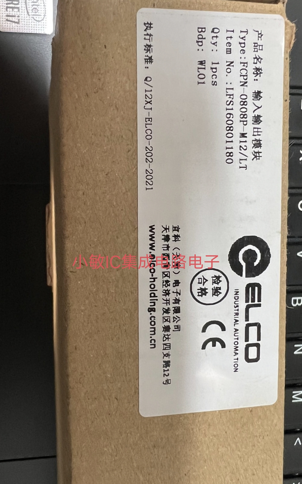 宜科输入输出模块 FCPN- 0808P-M12/LT LKHA-1600P-M12询价