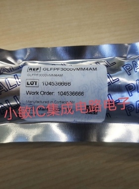 PALL气体过滤器GLFPF3000VMM4AM GLFPF3400VMM4询价
