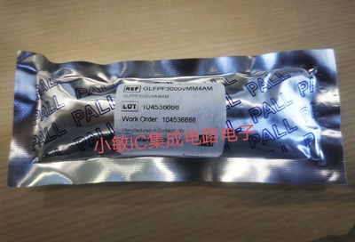 PALL气体过滤器GLFPF3000VMM4AM GLFPF3400VMM4询价