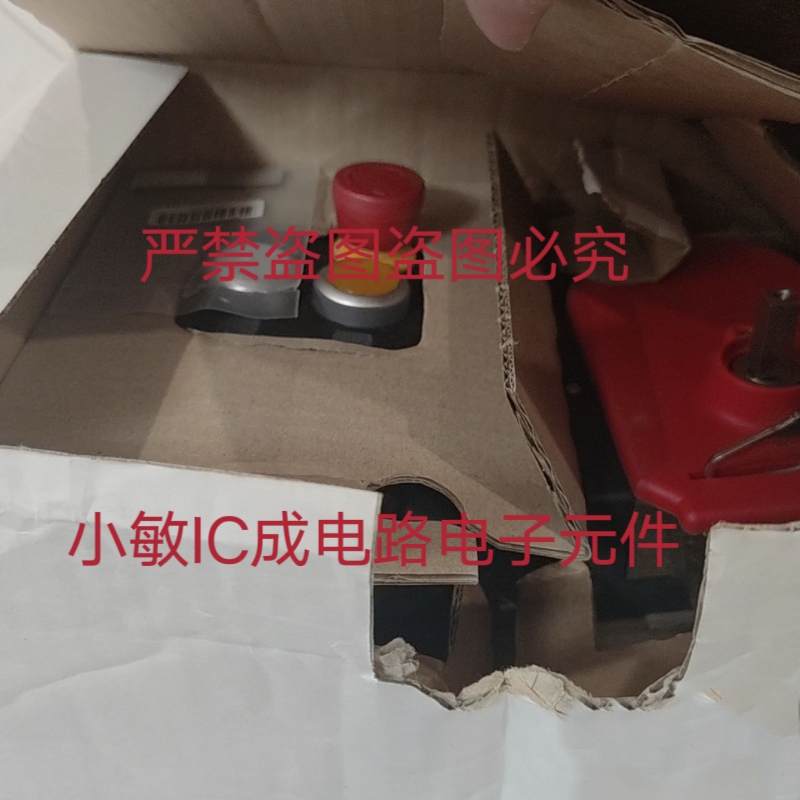 安士能门锁 CET3-AP-CRA-AH-50F-SI-C2333-114516 AR/50X/113151