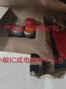 安士能门锁 CET3-AP-CRA-AH-50F-SI-C2333-114516 AR/50X/113151