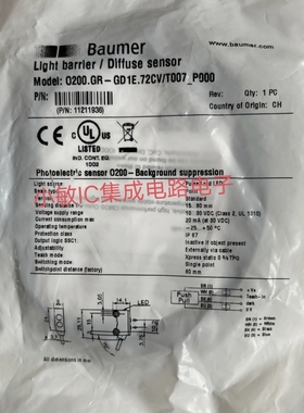 堡盟传感器O200.GR-11211936询价IFRM 06P17A1/S35L 06P37/405113