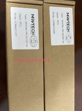 精奇独立主站模块型号MT67ML-PN-DI16P-2A全新原装