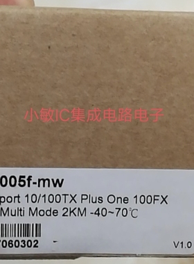 jetnet2005f-mw全新原装工业交换机