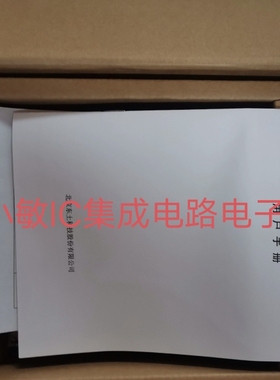 东土工业交换机KIEN1000B-8T-H3询价SICOM3000A-4GX16GE-L2-L2  4