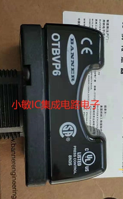 BANNER邦纳OTBVN6触摸式光电按钮OTBVP6 OTBVR81QD OTBVP6QD议价
