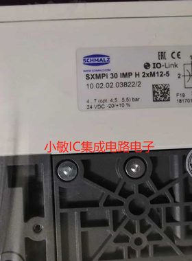 施迈茨真空发生器SXMPI 30 IMP H 2XM12-5 10.02.02.03822/02议价