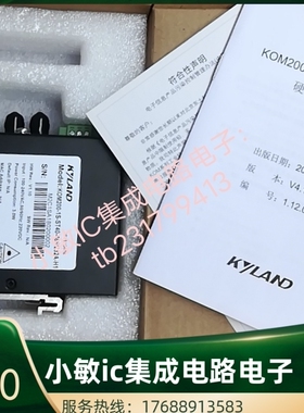 sicom3024p-24t-hv-hv东土kyland交换机SICOM3009A-OG-8T-L5询价