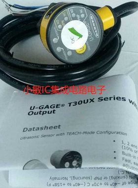 邦纳超声波T30UXDA T30UXDB T30UXDC  T30UXIA T30UXIB T30UXIC