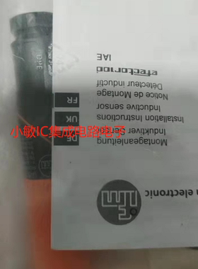 IFM易福门传感器电感式接近开关IA5122 IAE2010-FRKG