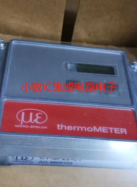 德国microepsilon米铱红外温度传感器CT-SF22-C1传感器