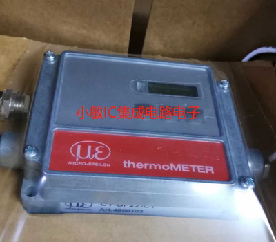 传感器米铱德国红外温度传感器