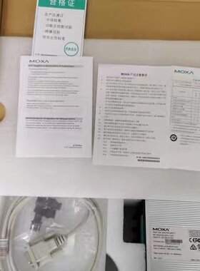 台湾 MOXA EDS-510A-1GT2SFP 7+3G口工业以太网交换机